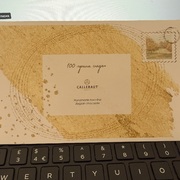 Млечен шоколад с лешници